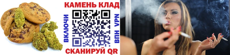 сколько стоит Кириши Cannafood марихуана