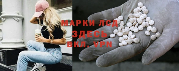 Альфа ПВП Зерноград