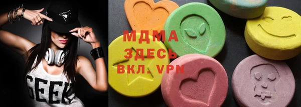 Альфа ПВП Зерноград