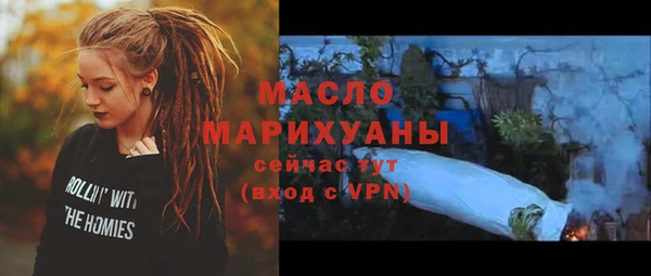 Альфа ПВП Зерноград