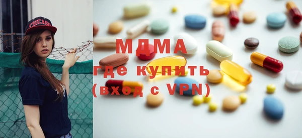 прущие грибы Зеленодольск