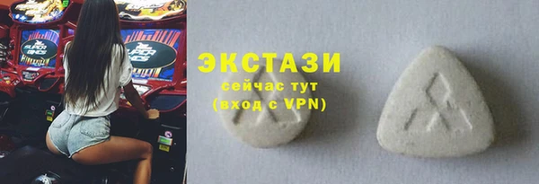 прущие грибы Зеленодольск