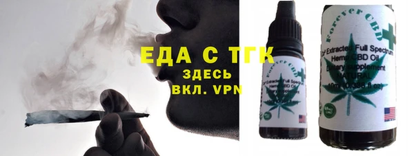 Альфа ПВП Зерноград