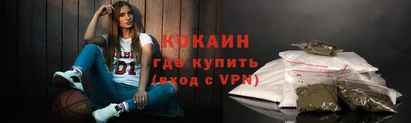 Альфа ПВП Зерноград