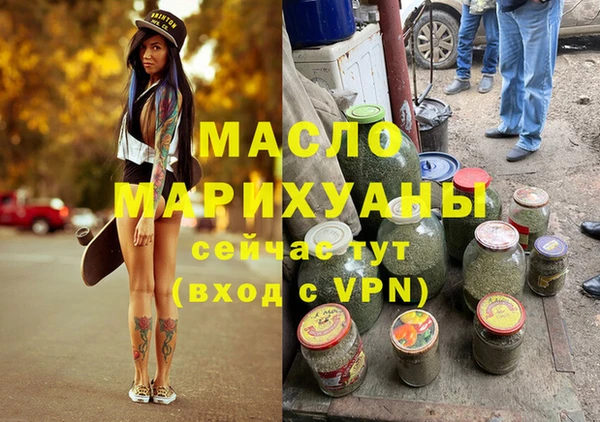 Альфа ПВП Зерноград