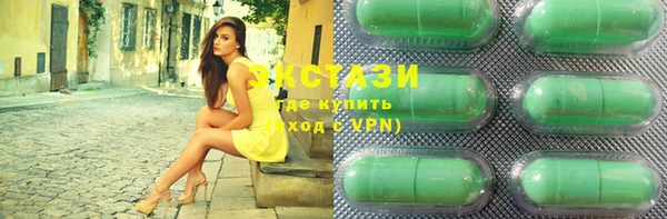 Альфа ПВП Зерноград