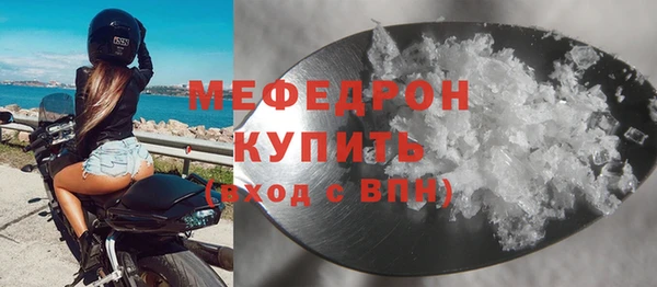 Альфа ПВП Зерноград