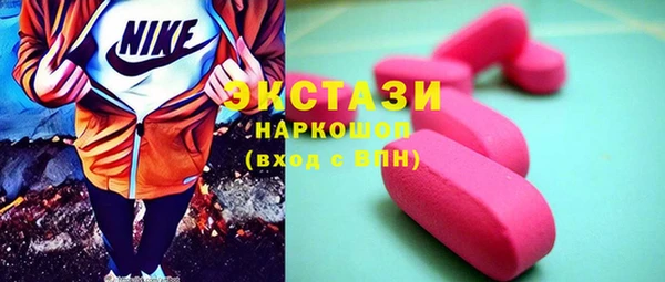 Альфа ПВП Зерноград