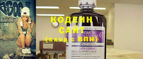 Альфа ПВП Зерноград