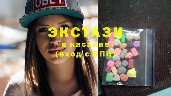 Альфа ПВП Зерноград