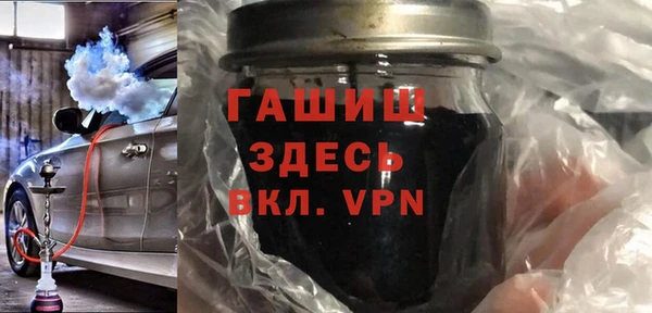 прущие грибы Зеленодольск