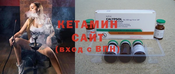 Альфа ПВП Зерноград