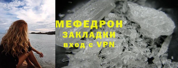 Альфа ПВП Зерноград
