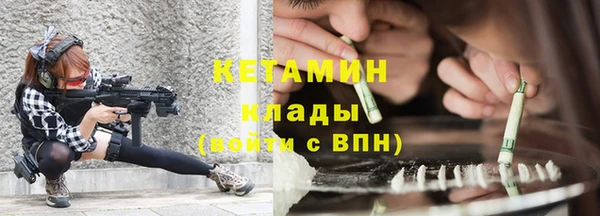 прущие грибы Зеленодольск