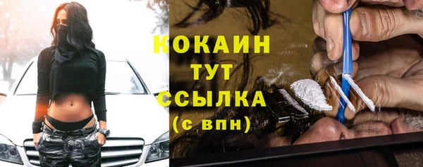 Альфа ПВП Зерноград
