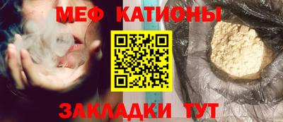 таблы Краснодар