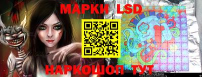 прущая мука Краснокаменск