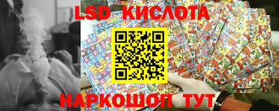прущая мука Краснокаменск