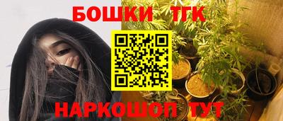 кокаин премиум Краснознаменск