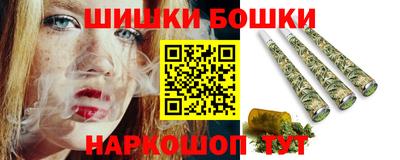 таблы Краснодар