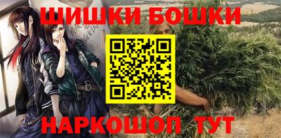 кокаин премиум Краснознаменск