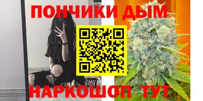 таблы Краснодар