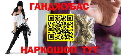 кокаин премиум Краснознаменск