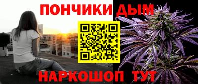 кокаин премиум Краснознаменск