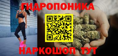 кокаин премиум Краснознаменск