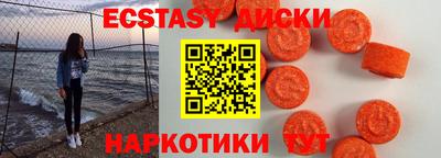 спайс Кулебаки