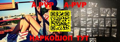 кокаин премиум Краснознаменск