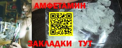 кокаин Кумертау