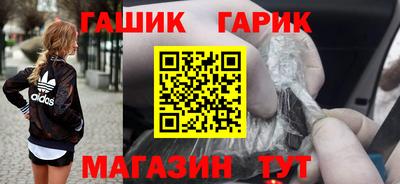 прущая мука Краснокаменск
