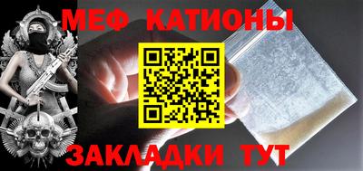 ALPHA-PVP Кунгур