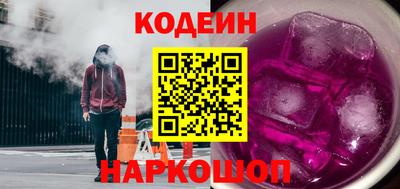 таблы Краснодар