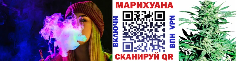 где купить наркоту  Кириши  нарко площадка Telegram  Канабис планчик 
